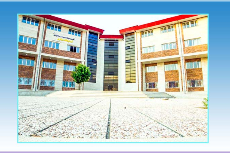 ارتقاء جایگاه آزمایشگاه مرکزی دانشگاه یاسوج در شبکه آزمایشگاهی کشور