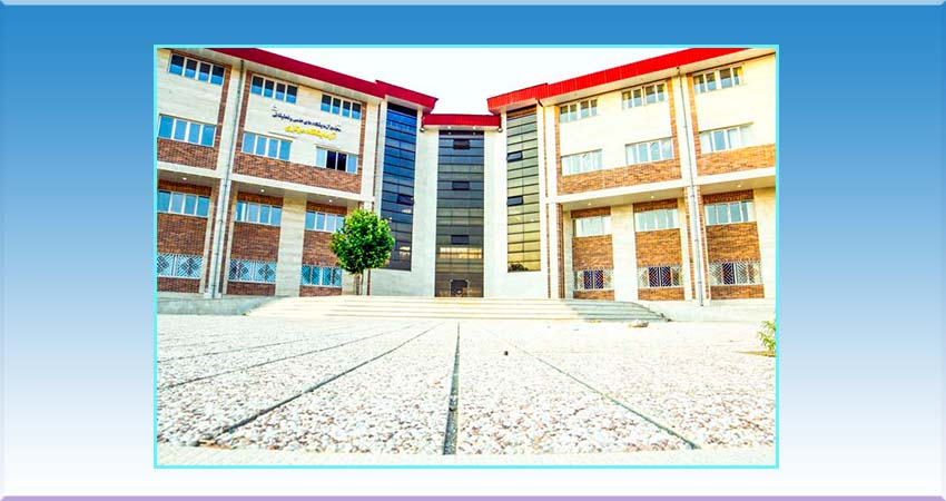 ارتقاء جایگاه آزمایشگاه مرکزی دانشگاه یاسوج در شبکه آزمایشگاهی کشور